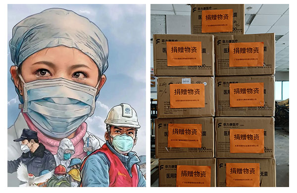 圖片關鍵詞 圖片關鍵詞